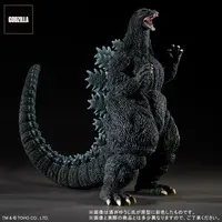 Figure - Godzilla vs. Destoroyah