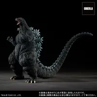 Figure - Godzilla vs. Destoroyah