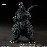 Figure - Godzilla vs. Destoroyah
