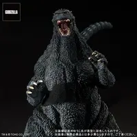 Figure - Godzilla vs. Destoroyah