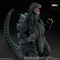 Figure - Godzilla vs. Destoroyah