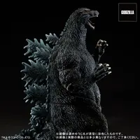Figure - Godzilla vs. Destoroyah