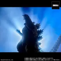 Figure - Godzilla vs. Destoroyah
