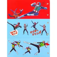 Calbee Kamen Rider Chips - Kamen Rider