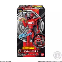Yu-Do - Bakuage Sentai Boonboomger / Bun Red
