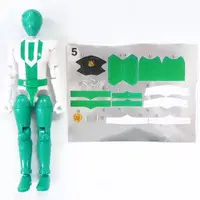 Yu-Do - Kaitou Sentai Lupinranger VS Keisatsu Sentai Patranger / Patren 2gou