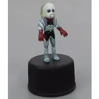 Bot-Biz - Ultraseven / Alien Guts
