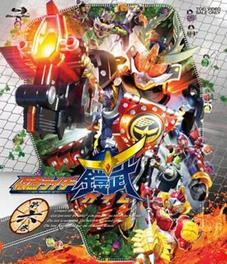 Blu-ray - Kamen Rider Gaim