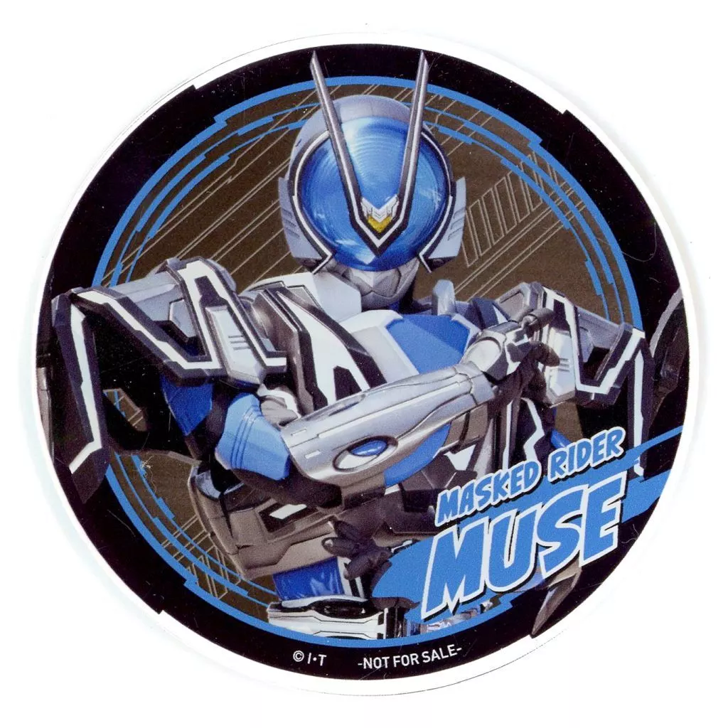 Tableware - Coaster - Kamen Rider 555 / Kamen Rider Muez