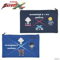 Premium Bandai Limited - Ultraman X