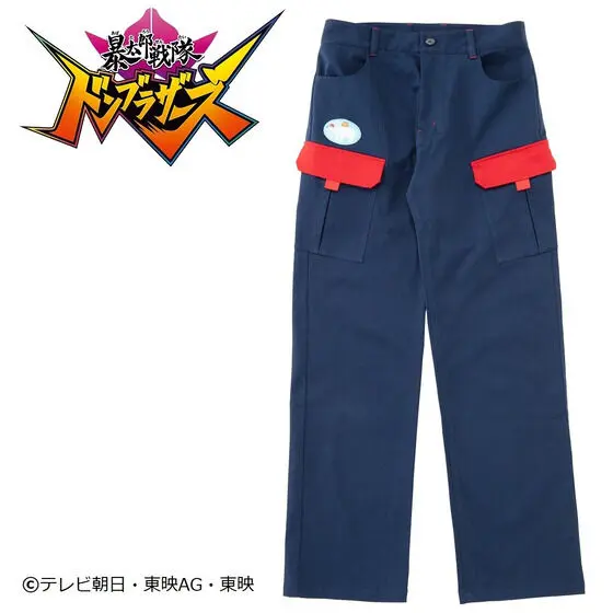 Premium Bandai Limited - Avataro Sentai Donbrothers / Don Momotaro Size-L