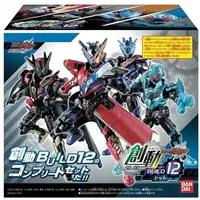 Trading Figure - Kamen Rider Build / Kamen Rider Cross-Z & Kamen Rider Grease & Kamen Rider Blood