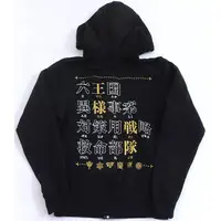 Clothes - Hoodie - Ohsama Sentai King-Ohger Size-S