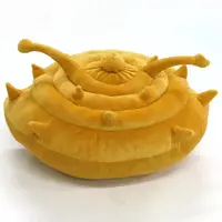 Cushion - Ultra Q / Kanegon