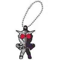 Key Chain - Kamen Rider W
