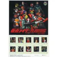 Character Card - Kamen Rider V3 / Kamen Rider V3 (Character)