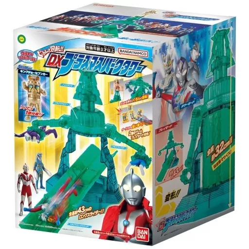 Transformation Item (Ultraman) - Ultraman / King Joe & Sevenger