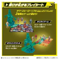 Transformation Item (Ultraman) - Ultraman / King Joe & Sevenger