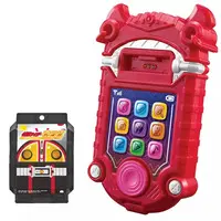 DX Gavvphone