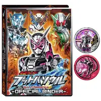 Kamen Rider Buttobasoul - Transformation Gear - Kamen Rider Zi-O