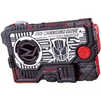 Transformation Gear - Progrisekeys - Kamen Rider Drive