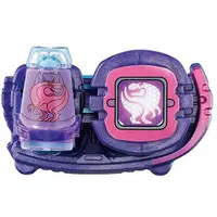 Transformation Gear - Kamen Rider Revice