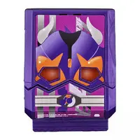 Transformation Gear - Kamen Rider Gavv / Gochizo
