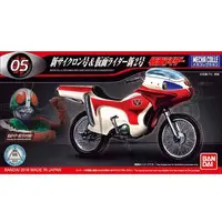 Plastic model - Kamen Rider / Kamen Rider 2