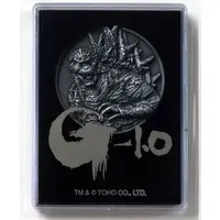 Commemorative medal - Godzilla Minus One