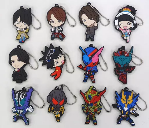 Key Chain - Kamen Rider Build