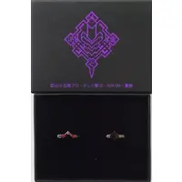 Accessory - Kamen Rider Zero-One / Kamen Rider Metsuboujinrai & Kamen Rider Jin & Kamen Rider Horobi