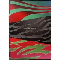 Plastic Folder - Stationery - Kamen Rider Amazons
