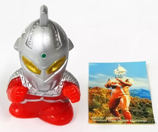 Trading Figure - Ultraseven / Ultraseven & Ultraman Jack