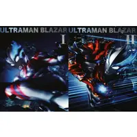 Blu-ray - Ultraman Blazar