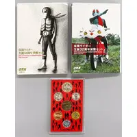 Commemorative medal - Kamen Rider