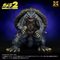 Plastic model - Gamera 2: Attack of Legion