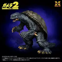 Plastic model - Gamera 2: Attack of Legion