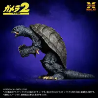 Plastic model - Gamera 2: Attack of Legion