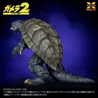 Plastic model - Gamera 2: Attack of Legion