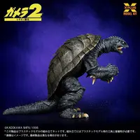 Plastic model - Gamera 2: Attack of Legion