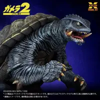 Plastic model - Gamera 2: Attack of Legion