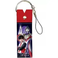 Key Chain - Ultraman Trigger: New Generation Tiga / Ultraman Trigger (Character)