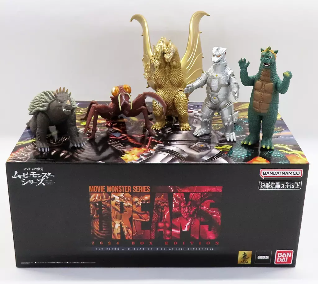 Figure - Godzilla