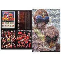 Poster - Doubutsu Sentai Zyuohger / Zyuoh Eagle & Akarenger