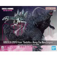 Plastic model - Godzilla x Kong: The New Empire