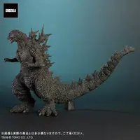 Figure - Godzilla