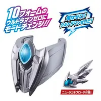 Transformation Item (Ultraman) - Ultraman Zero Series