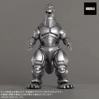 Plastic model - Godzilla vs. Mechagodzilla II / Mechagodzilla