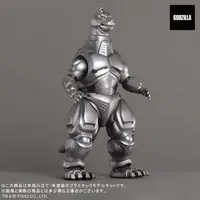 Plastic model - Godzilla vs. Mechagodzilla II / Mechagodzilla