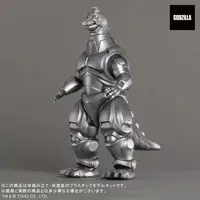 Plastic model - Godzilla vs. Mechagodzilla II / Mechagodzilla